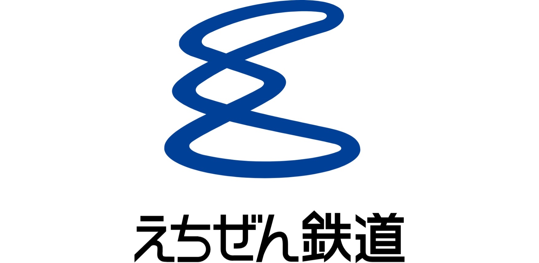 えちぜん鉄道